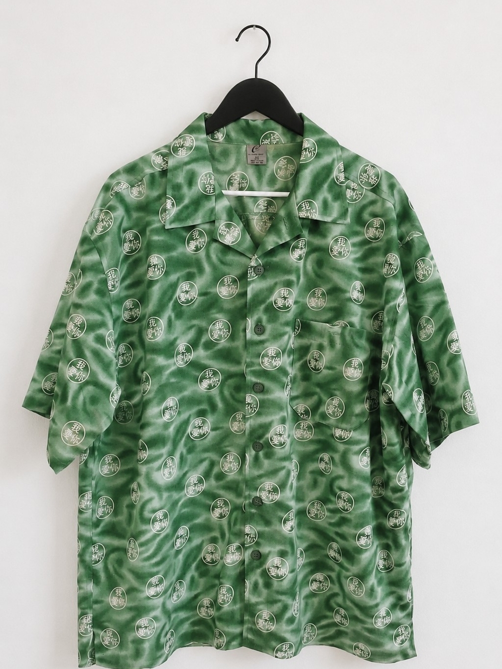 4/$15🟢Claudio Nucci Green Button Up